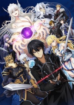 Hazurewaku no “Joutai Ijou Skill” de Saikyou ni Natta Ore ga Subete wo Juurin suru made Episode 12 English Subbed