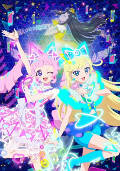 Himitsu no AiPri Episode 24 English Subbed