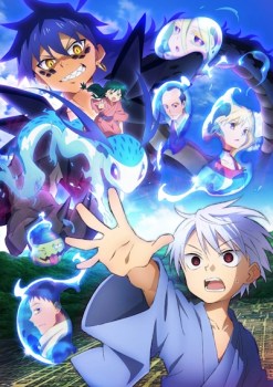 Sengoku Youko: Senma Konton-hen Episode 10.5 English Subbed