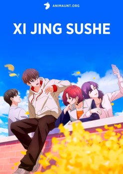 Xi Jing Sushe Episode 5 English Subbed