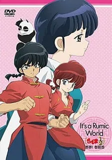 Ranma ½ (2024) Episode 7 English Subbed